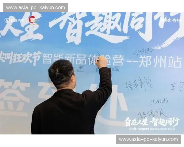 沉浸式广告格式接受度提高，品牌合作意愿增强